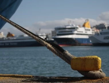 Χωρίς πλοία από σήμερα μέχρι το πρωί της Πέμπτης λόγω απεργίας της ΠΝΟ